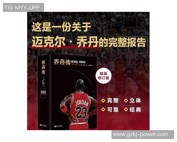 篮球明星李凯的成长之路与赛场传奇背后的故事揭秘